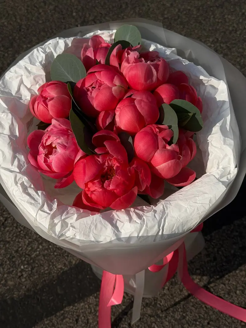 Coral Charm Peony Bouquet