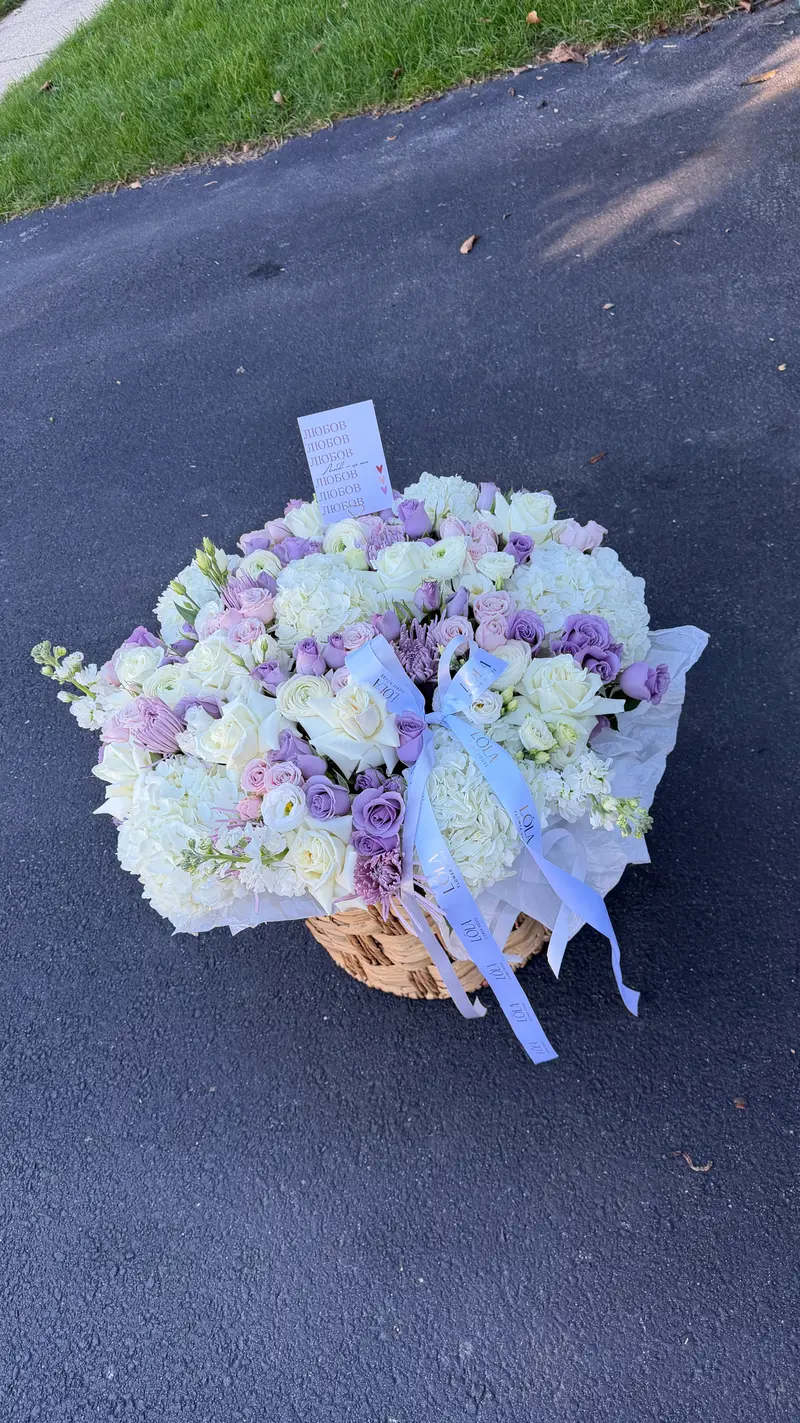 Lavender Embrace Basket