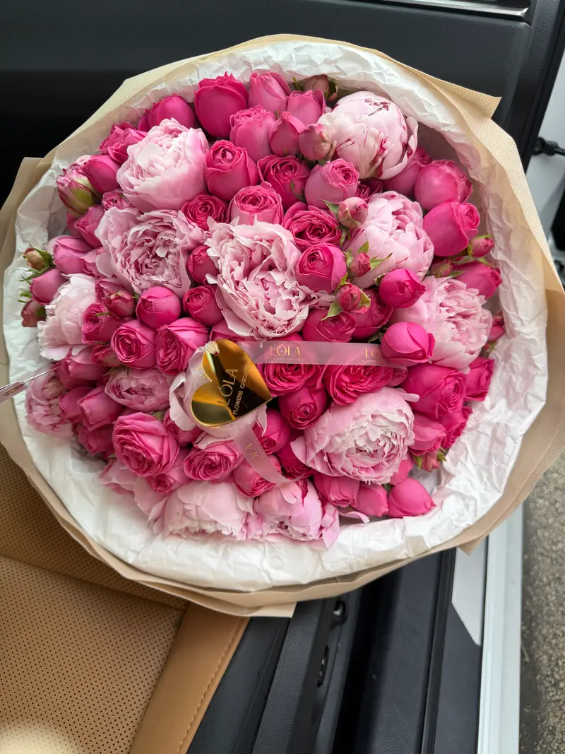 Peony Crush Bouquet